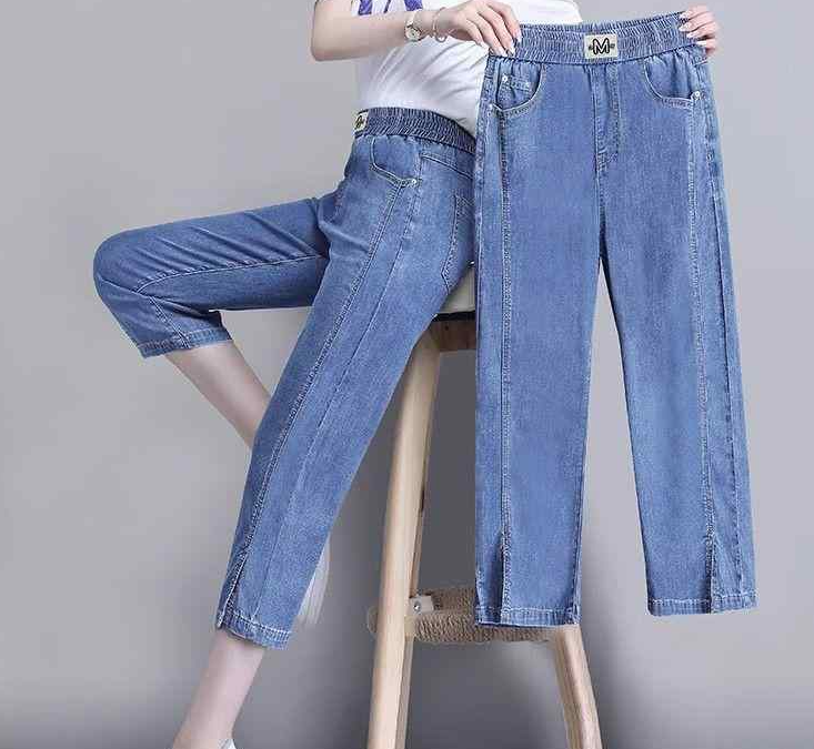 Women's High-Waist Cropped Wide-Leg Cooling Denim Pants
